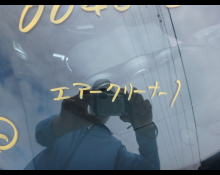 Nissan Fairlady Z 2002