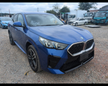 Used Japanese Cars For Sale At Best Price