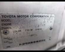 Toyota Land Cruiser 100 1998