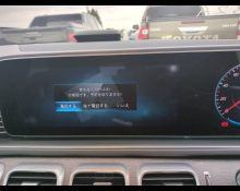 Mercedes Benz GLE-Class 2021