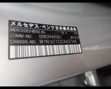 Mercedes Benz GLE-Class 2021