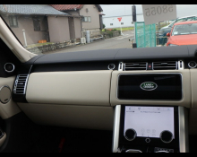 Land Rover Range Rover Vogue 2022