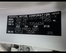 Toyota Corolla Fielder 2013