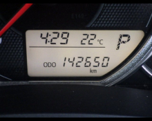 Toyota Corolla Fielder 2013