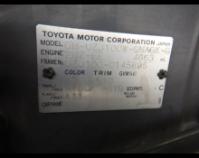 Toyota Land Cruiser 100 2003