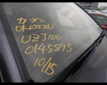 Toyota Land Cruiser 100 2003