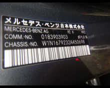 Mercedes Benz GLS-class 2021