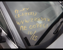 Volkswagen Arteon 2022