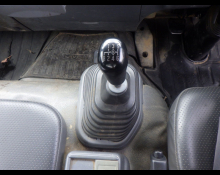 Isuzu Forward 2014