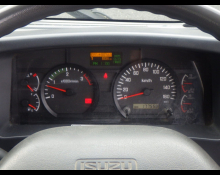 Isuzu Forward 2014