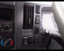 Isuzu Forward 2014