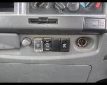 Isuzu Forward 2014