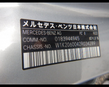 Mercedes Benz C-Class 2022