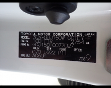 Toyota Land Cruiser Prado 2022