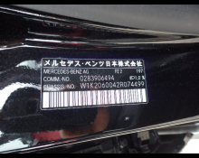 Mercedes Benz C-Class 2023