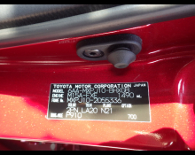 Toyota Yaris Cross 2023