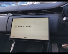 Land Rover Range Rover Sport 2024