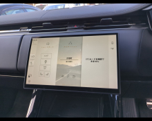 Land Rover Range Rover Sport 2024