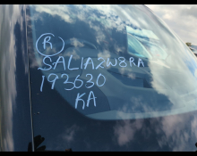 Land Rover Range Rover Sport 2024