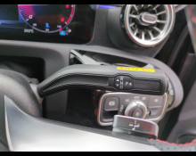 Mercedes Benz A-Class 2023