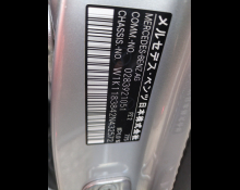 Mercedes Benz CLA-class 2023