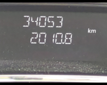 Renault Lutecia 2015