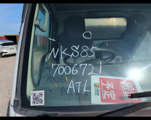 Isuzu Elf 2015