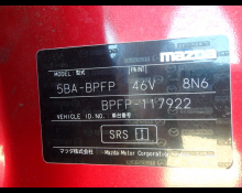 Mazda Mazda3 Sedan 2021