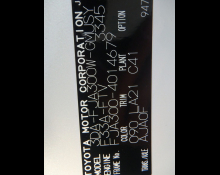 Toyota Land Cruiser 2022