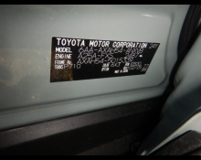 Toyota RAV4 2025