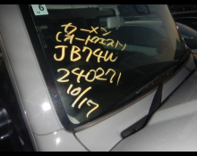 Suzuki Jimny Sierra 2025