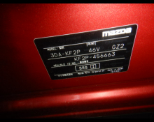 Mazda CX-5 2021