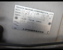 Toyota Land Cruiser 100 2001