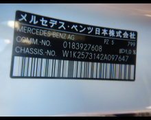 Mercedes Benz CLS-Class 2022