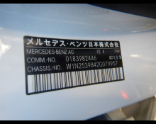 Mercedes Benz GLC-class 2022