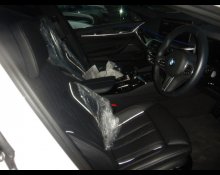 BMW 5 Series 2023