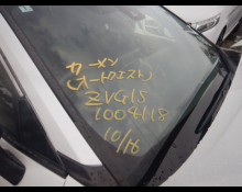 Toyota Corolla Cross 2022