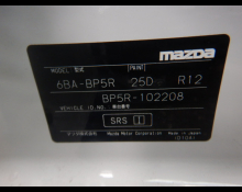 Mazda Mazda3 Fastback 2024