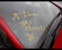 Honda Fit Hybrid 2022