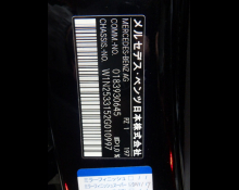 Mercedes Benz GLC-class 2021