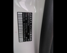 Mercedes Benz C-Class 2022