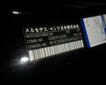 Mercedes Benz AMG GT 2023