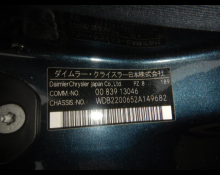 Mercedes Benz S-Class 2000