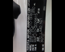 Toyota Yaris Cross 2021