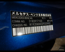 Mercedes Benz C-Class 2022