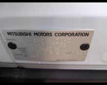 Mitsubishi Outlander 2022