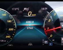 Mercedes Benz A-Class 2019