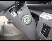 Hino Hino Others 2014