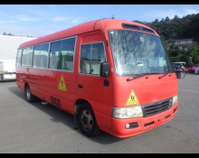 Used Hino Cars For Sale in Japan At Best Price