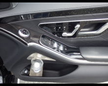 Mercedes Benz S-Class 2022